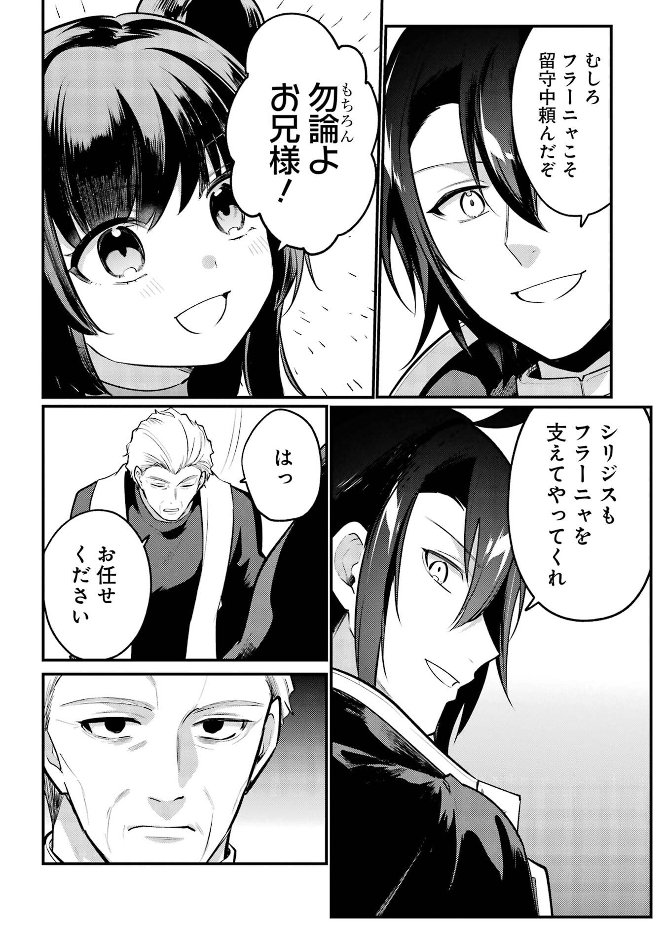 P40