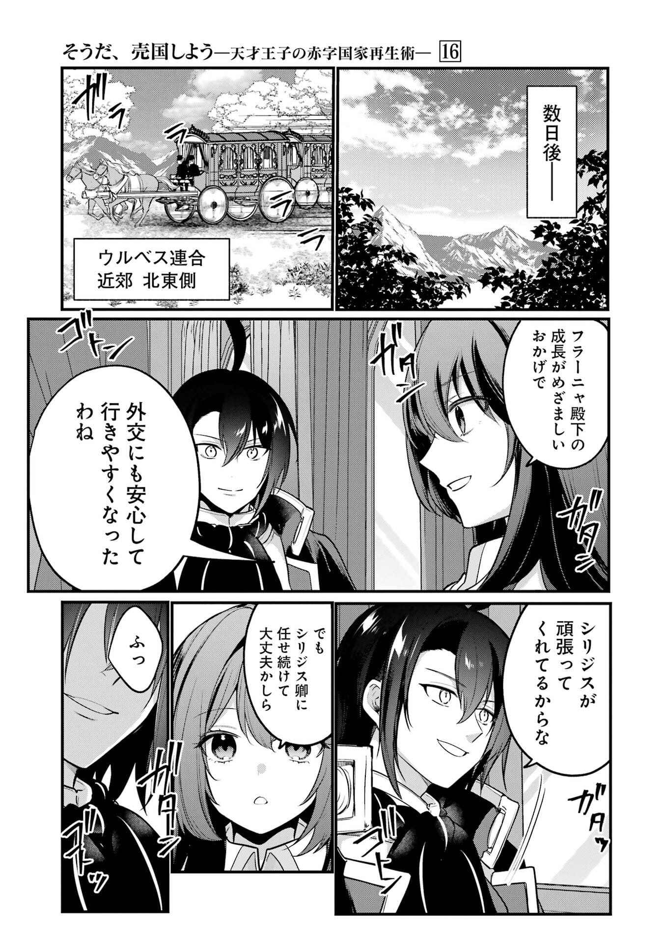 P41