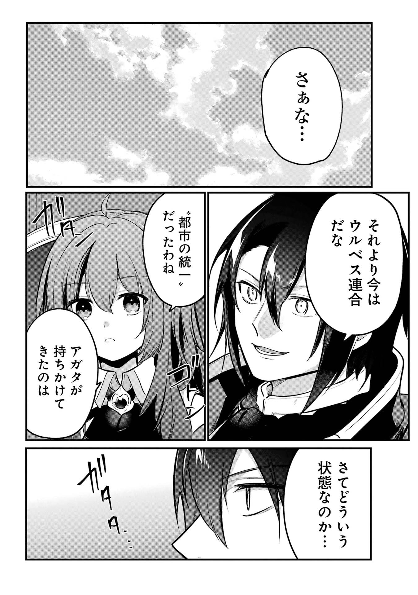 P42