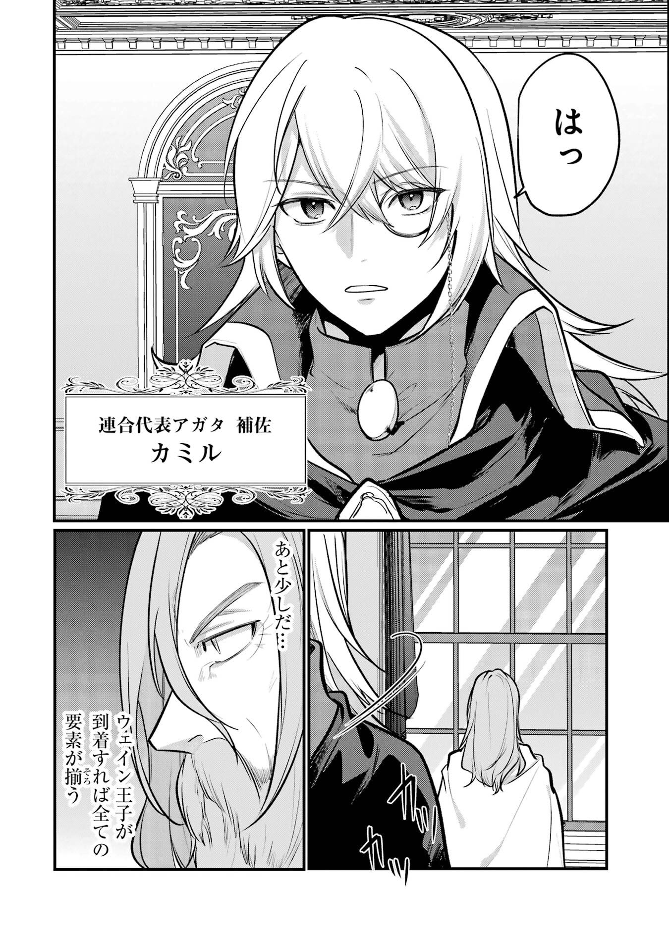 P46