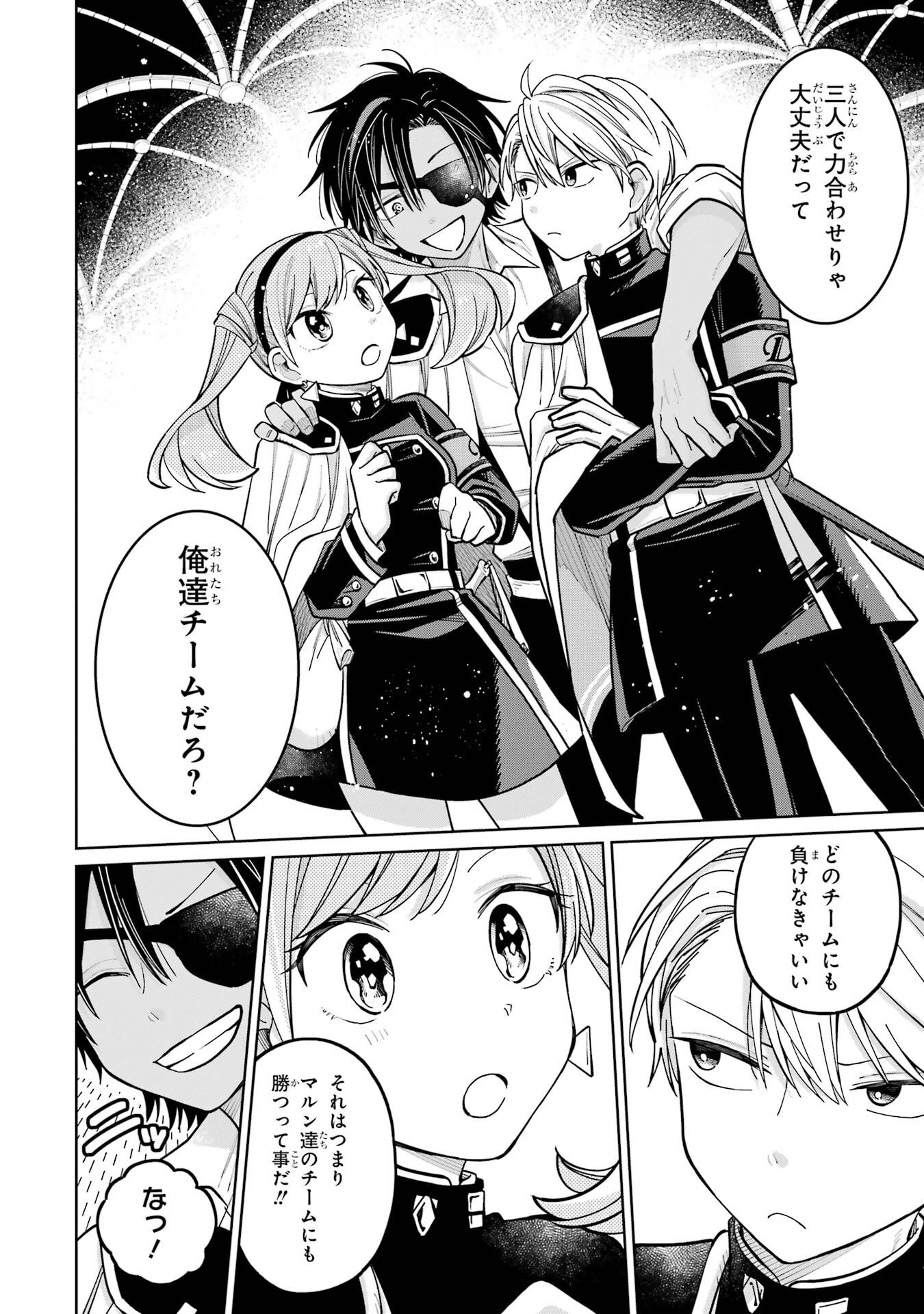 P40