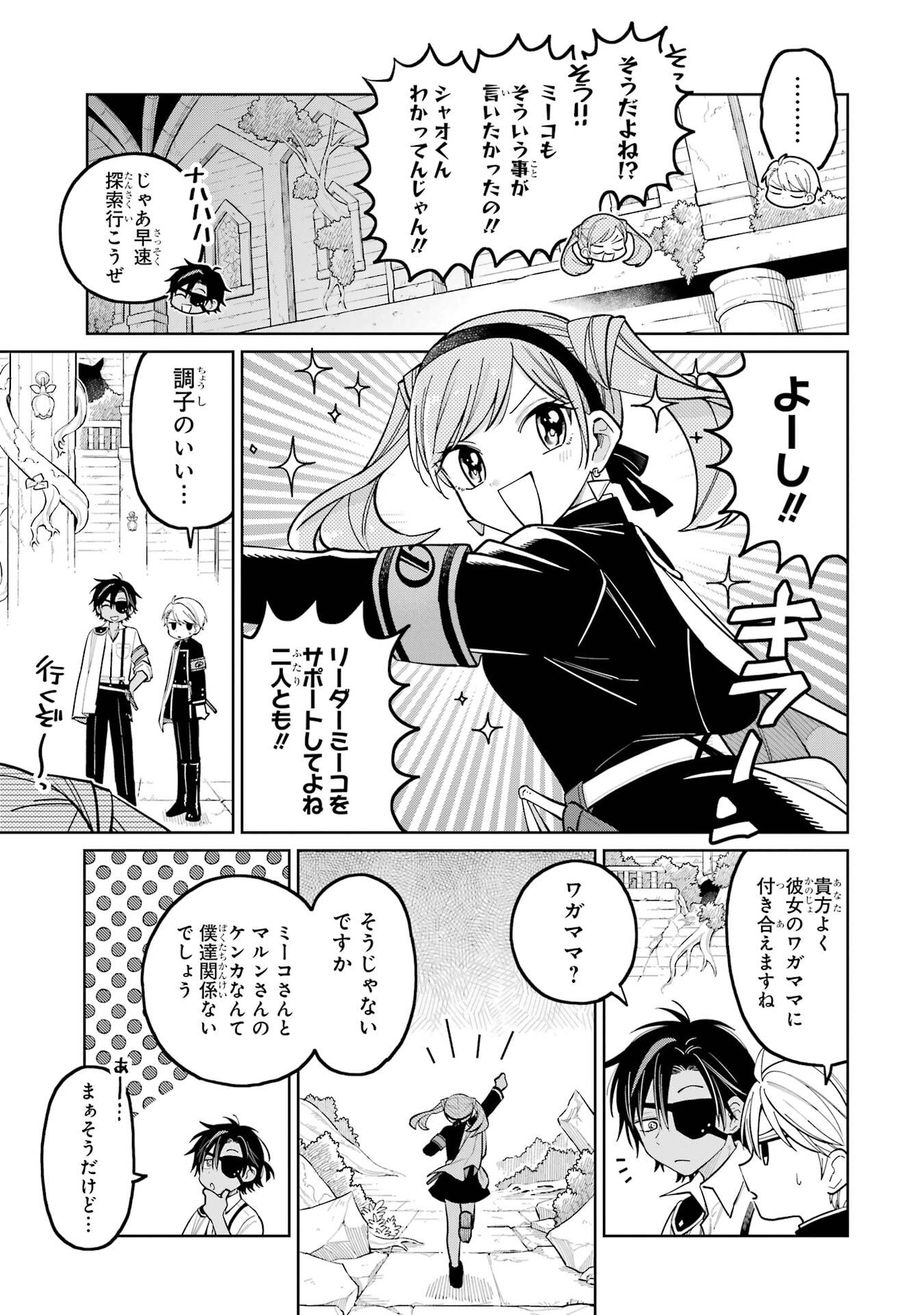 P41
