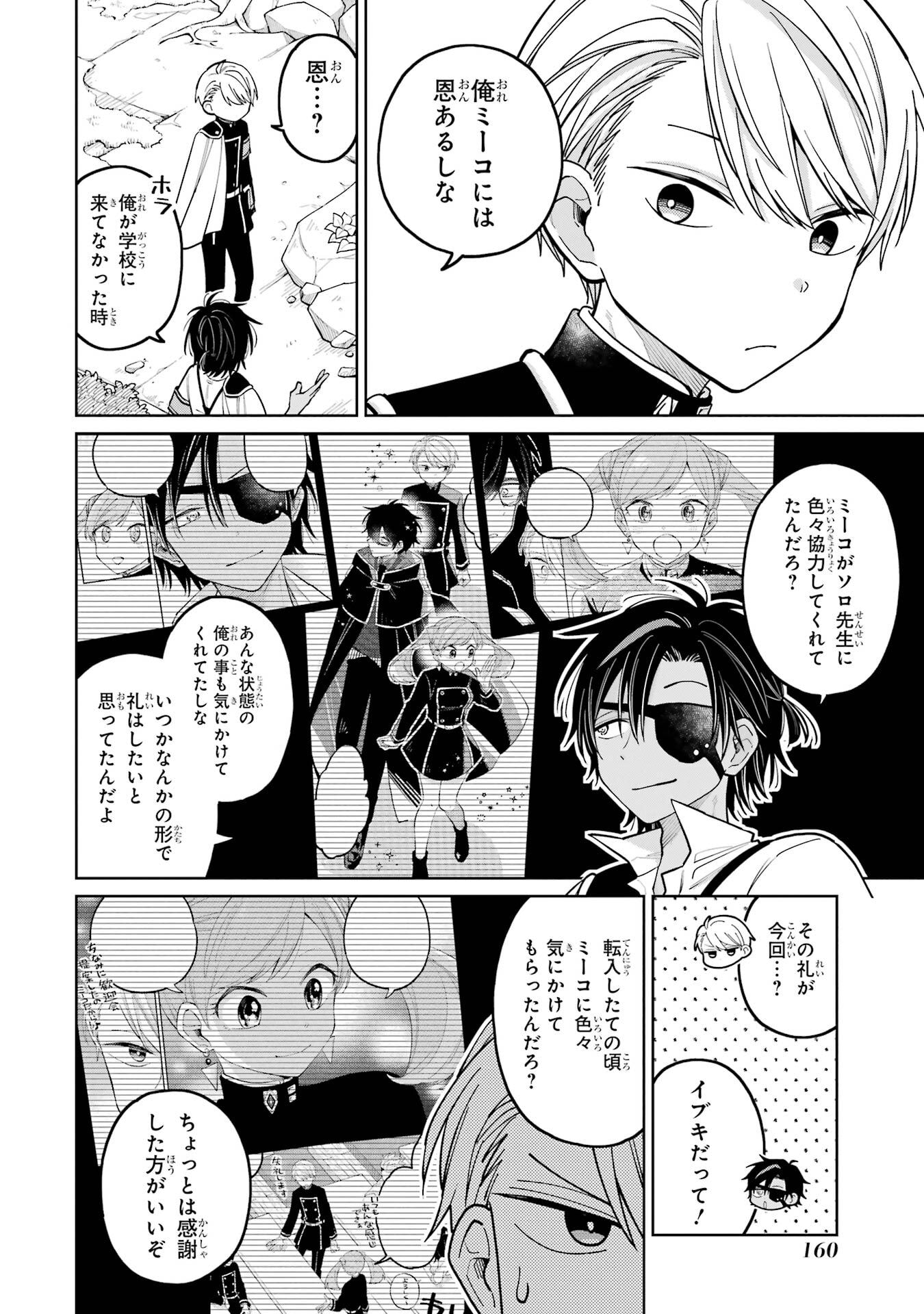 P42