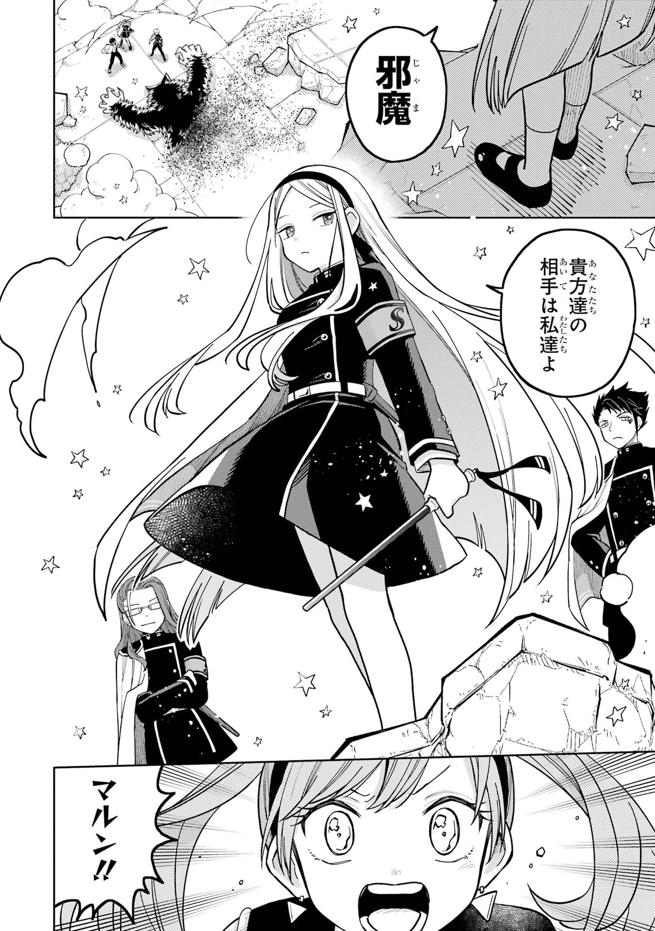 P46