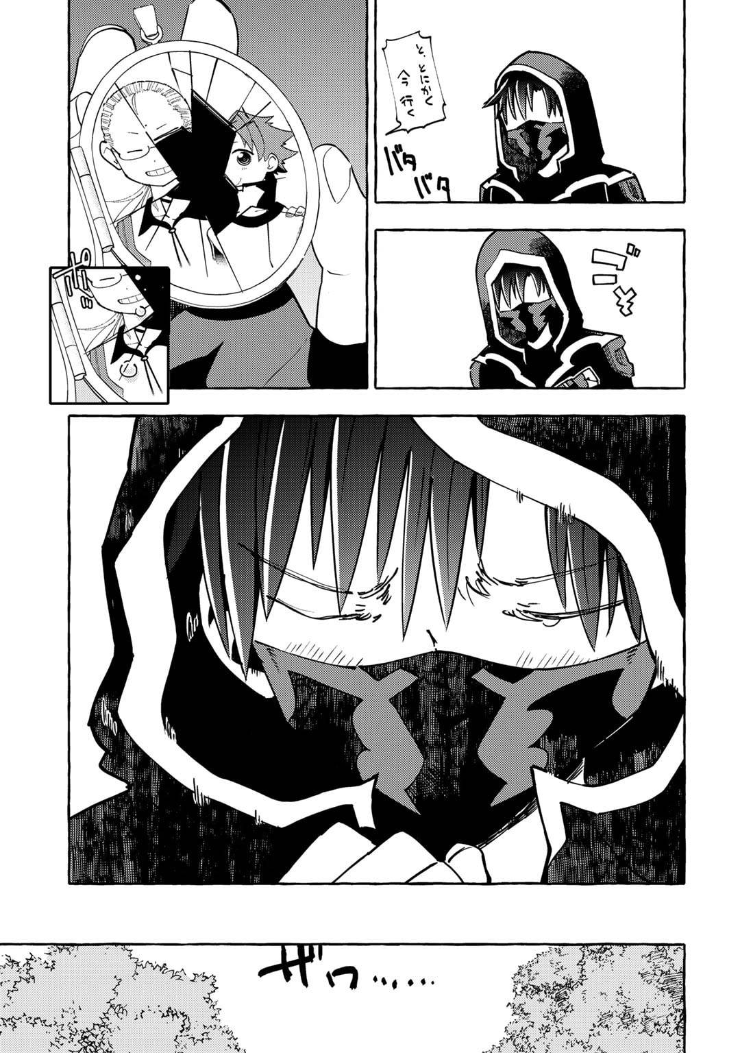 P11