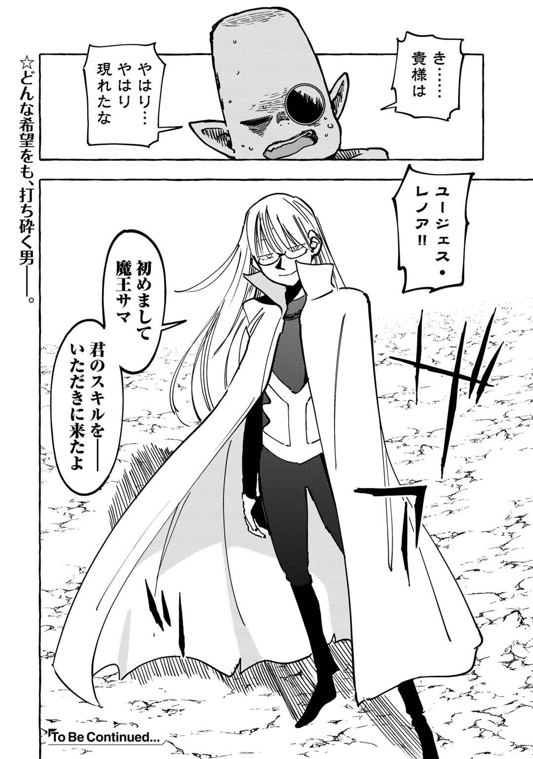 P24