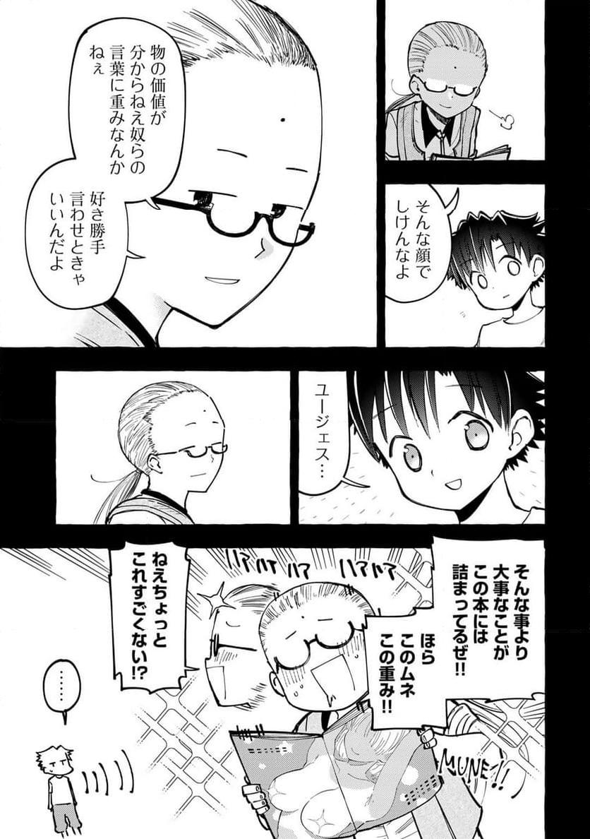 P9