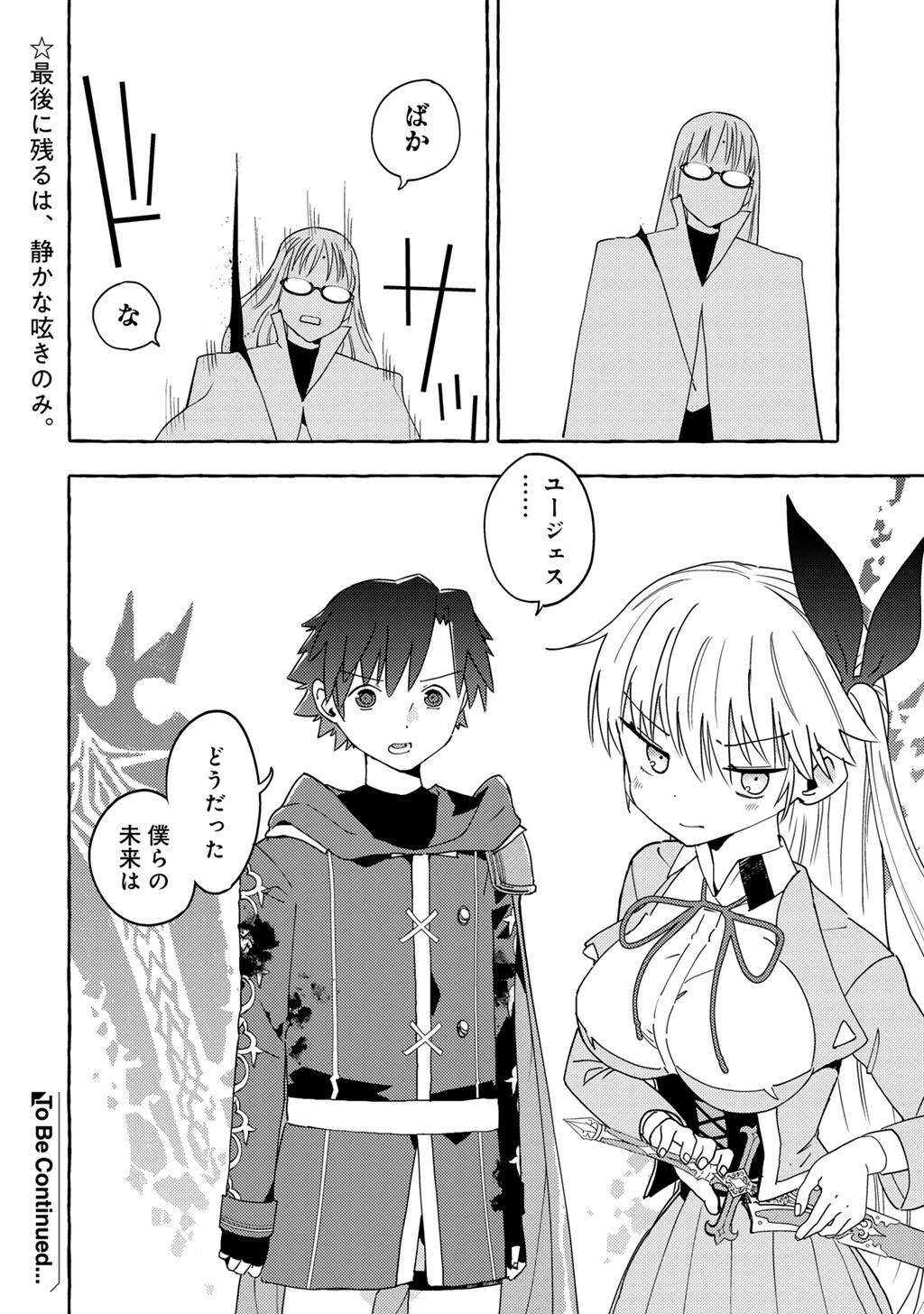 P24