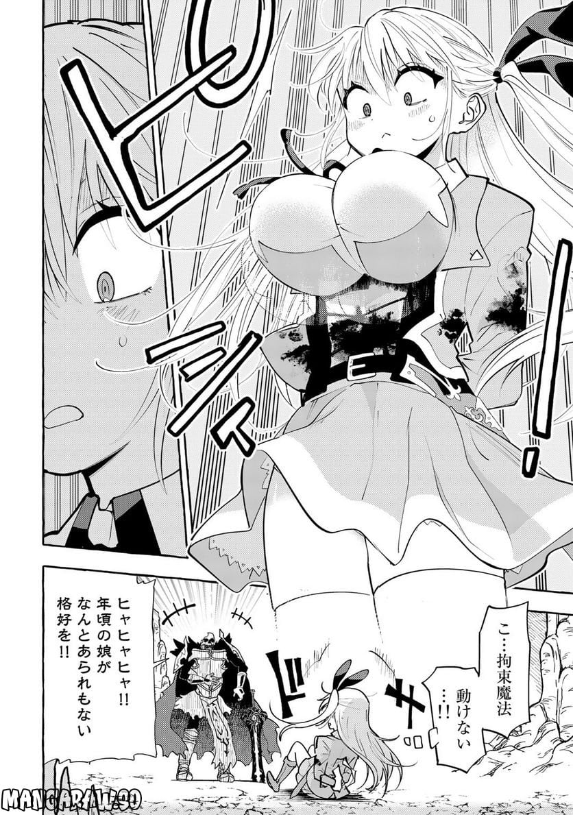 P32