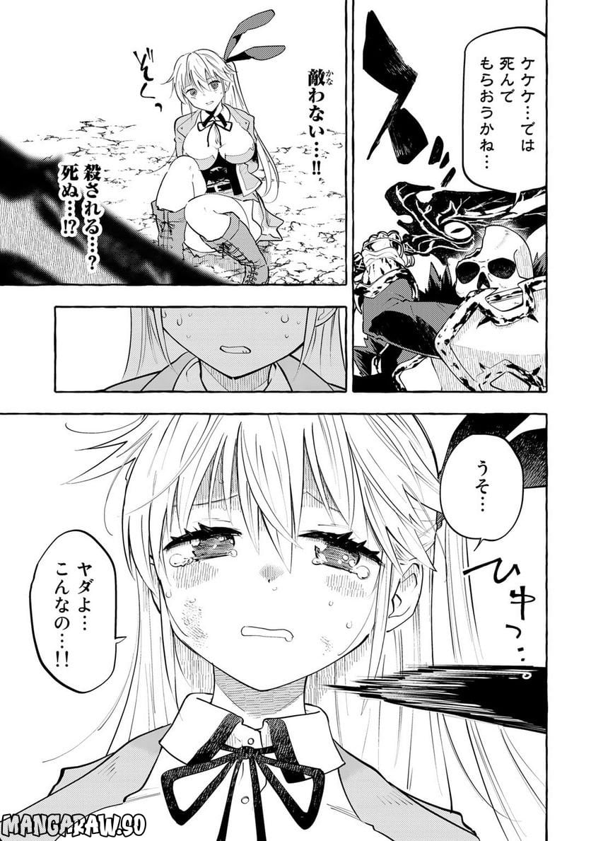 P33