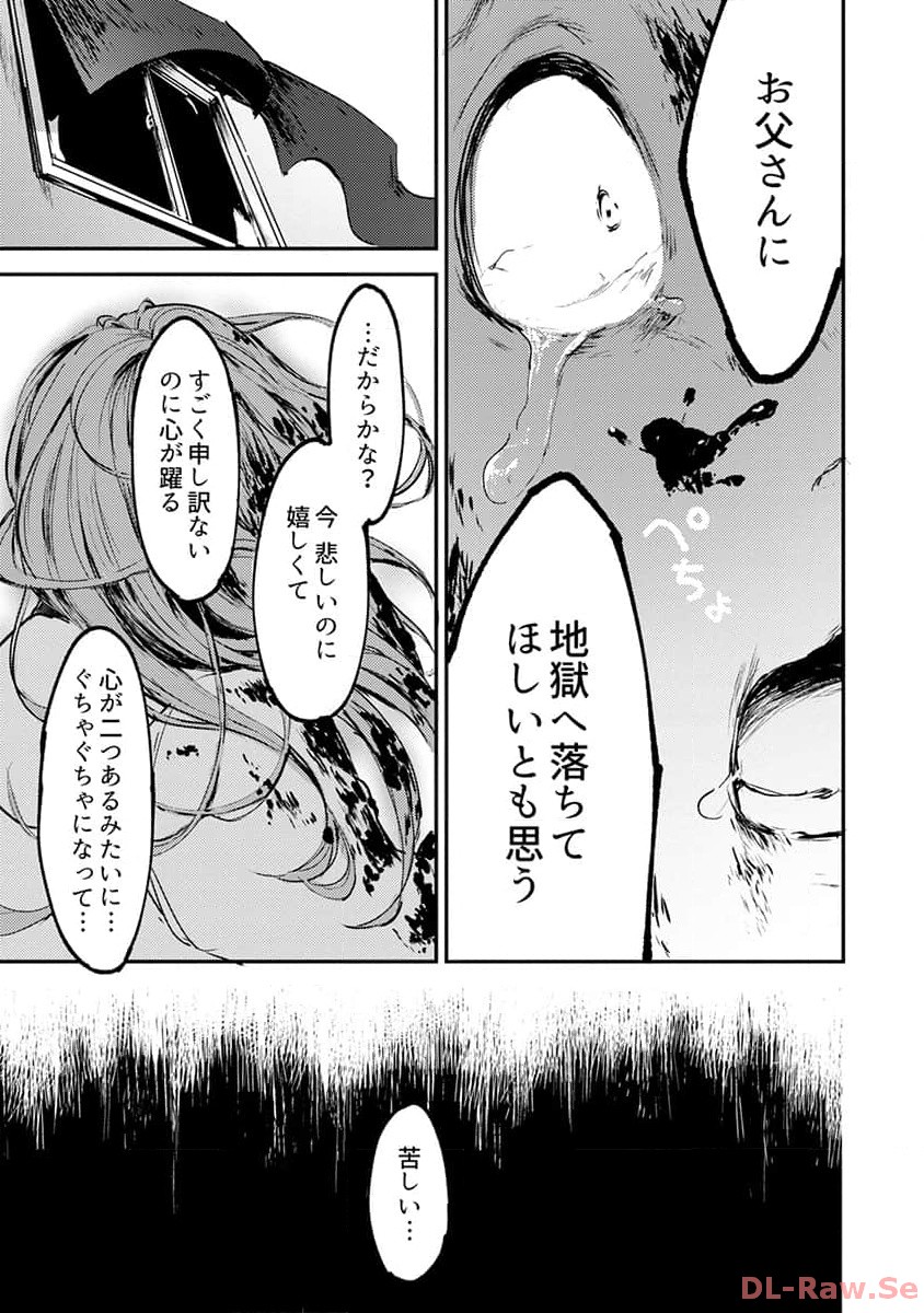 P22