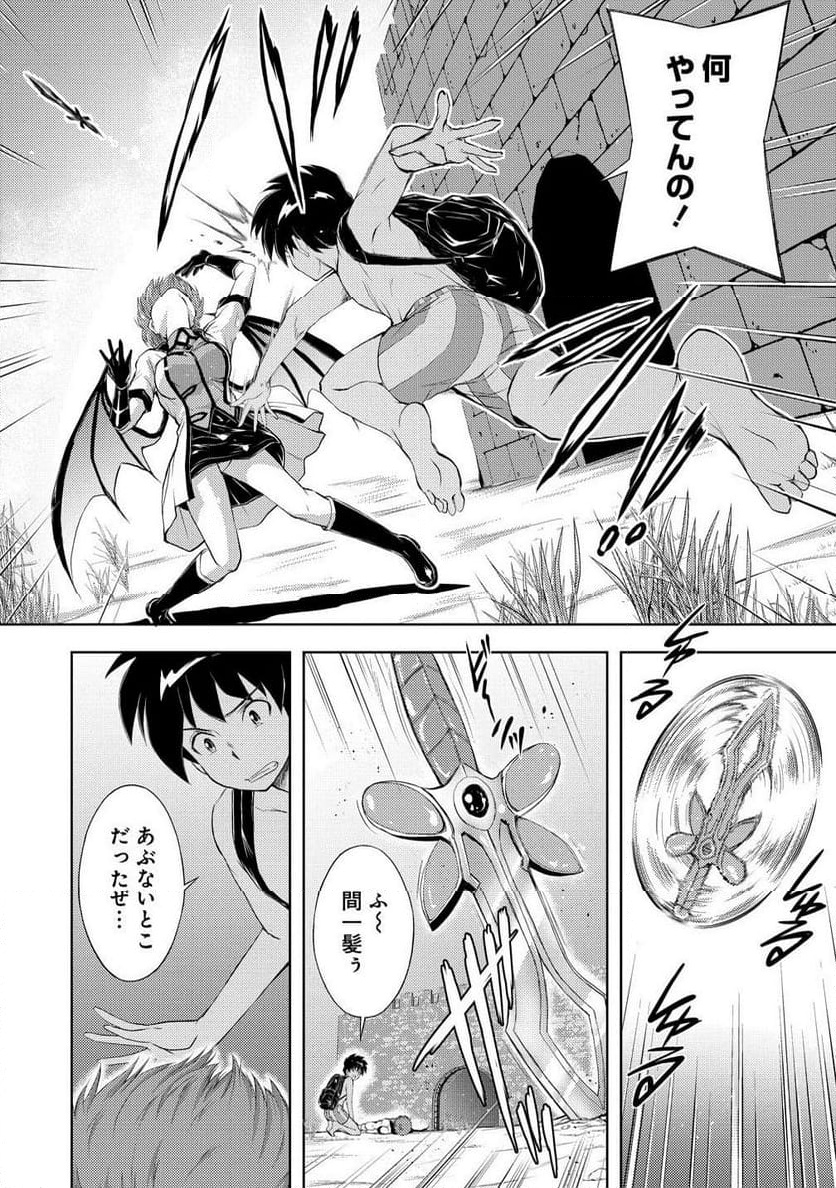 P4