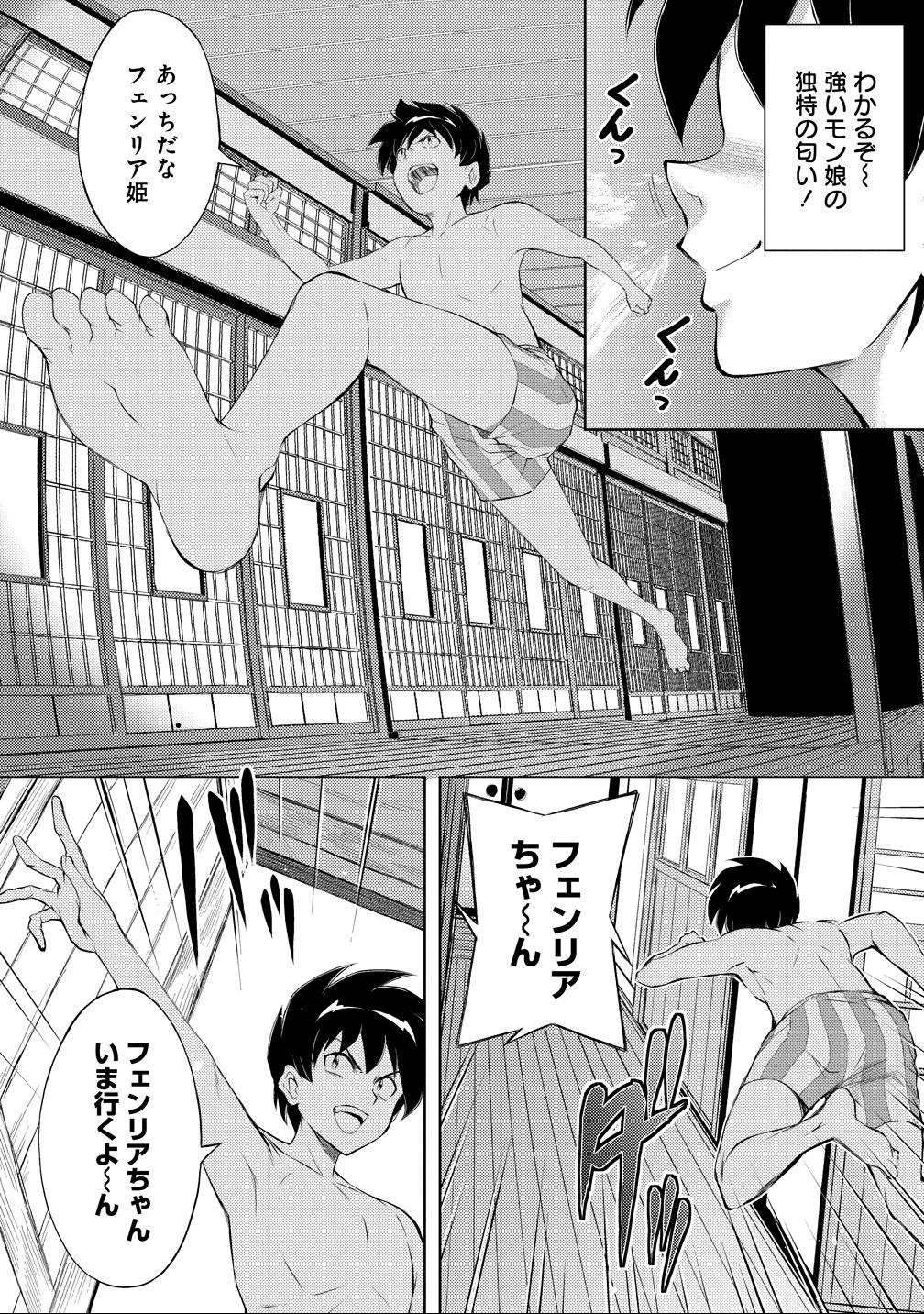 P14