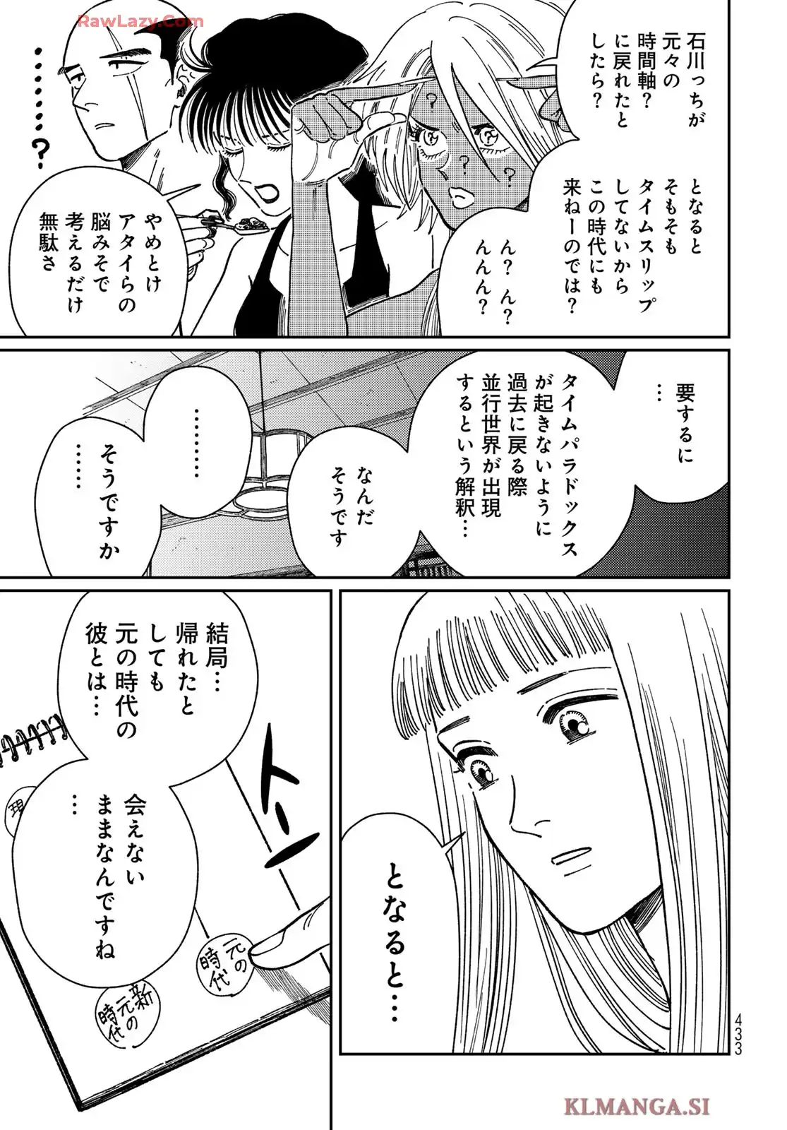 P27