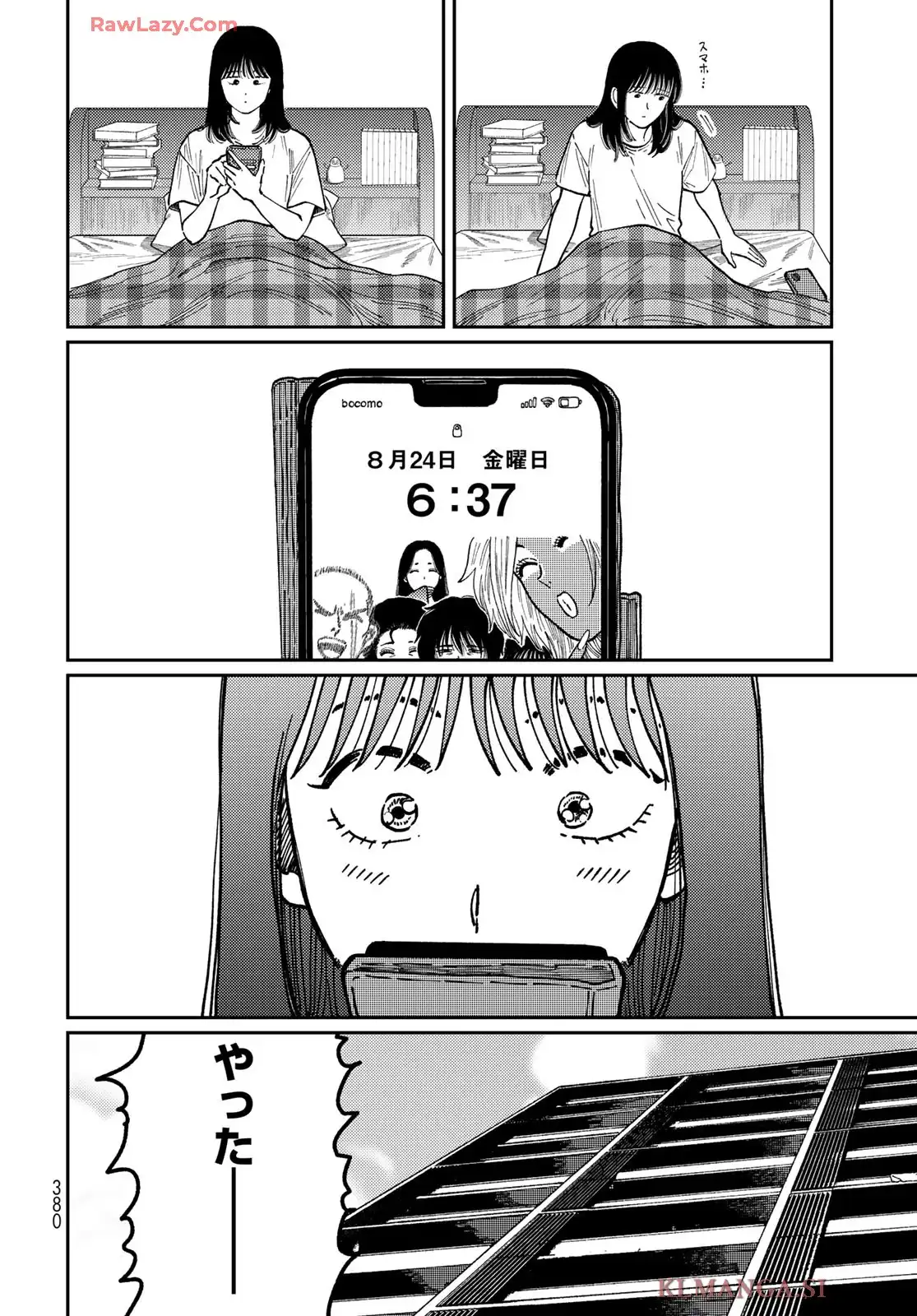 P32