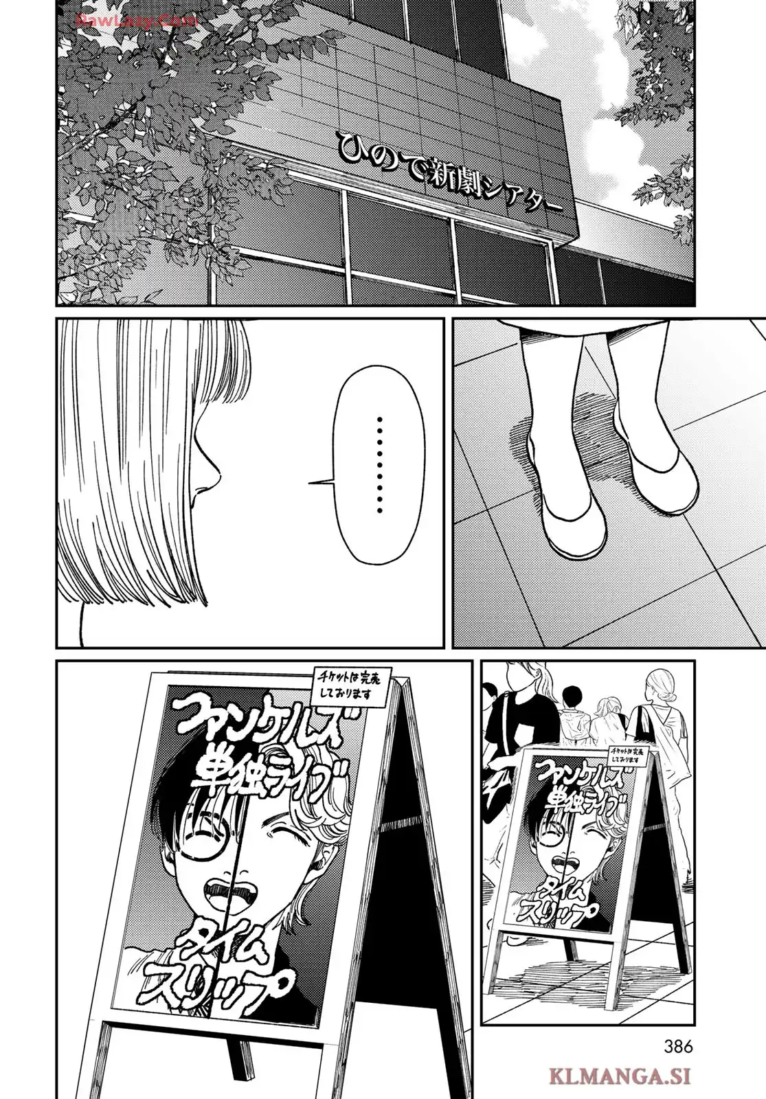 P38