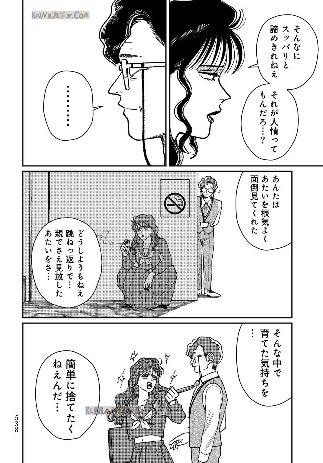 P24