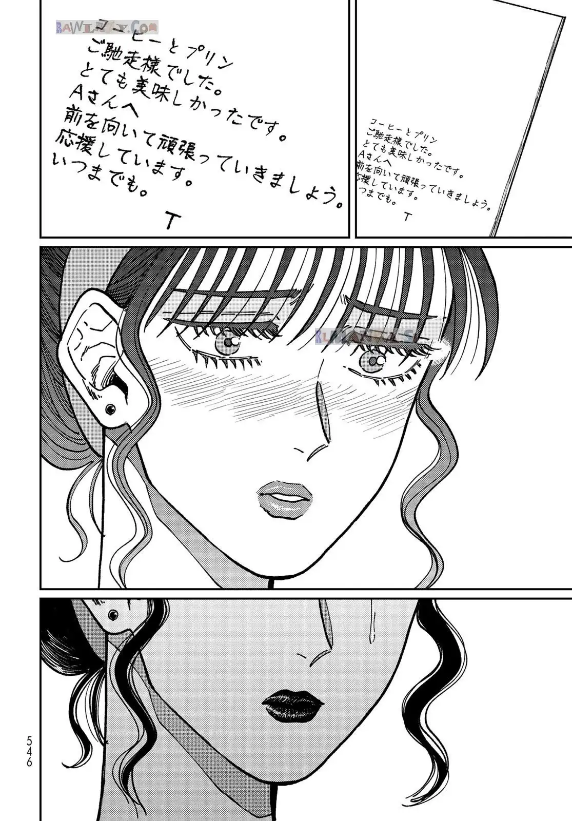 P32