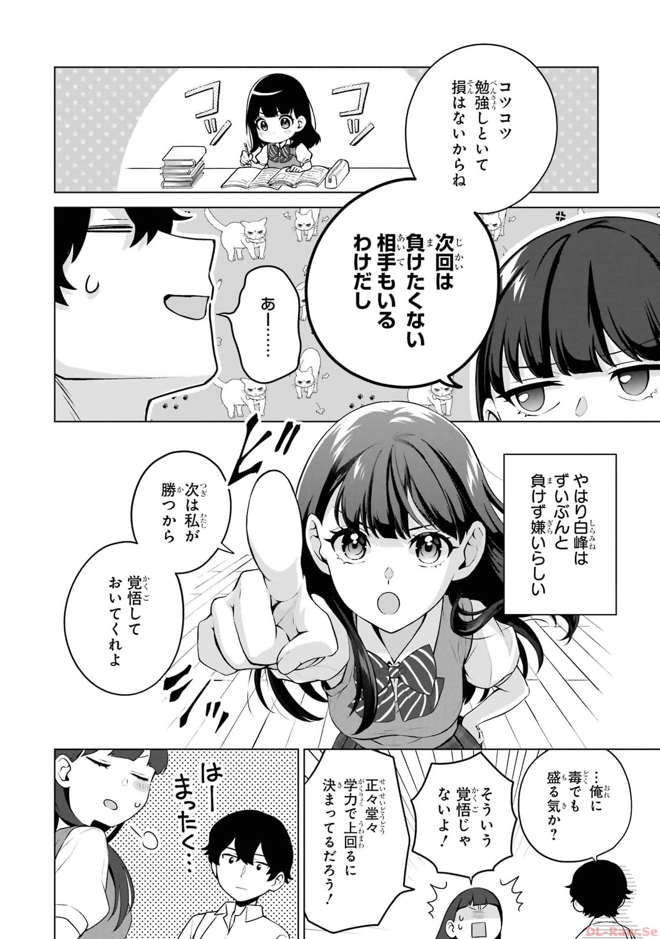 P32