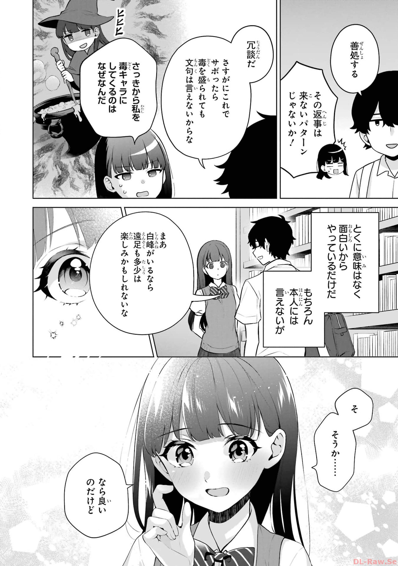 P34