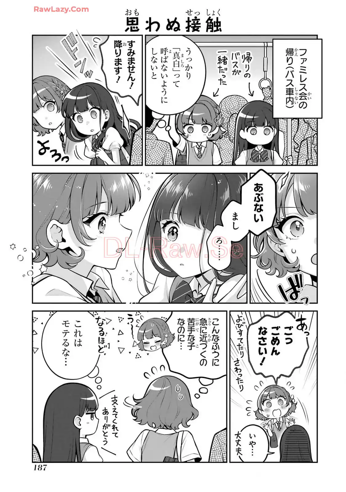 P33