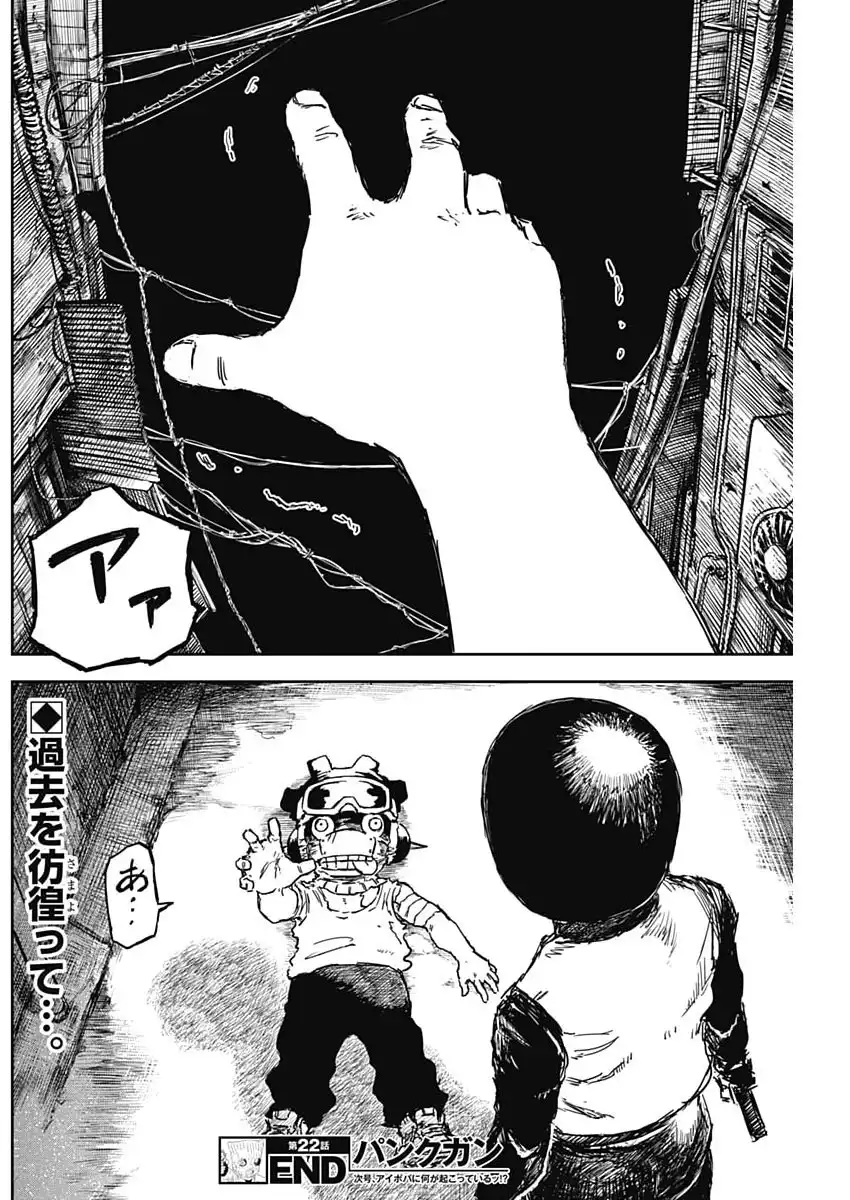 P19