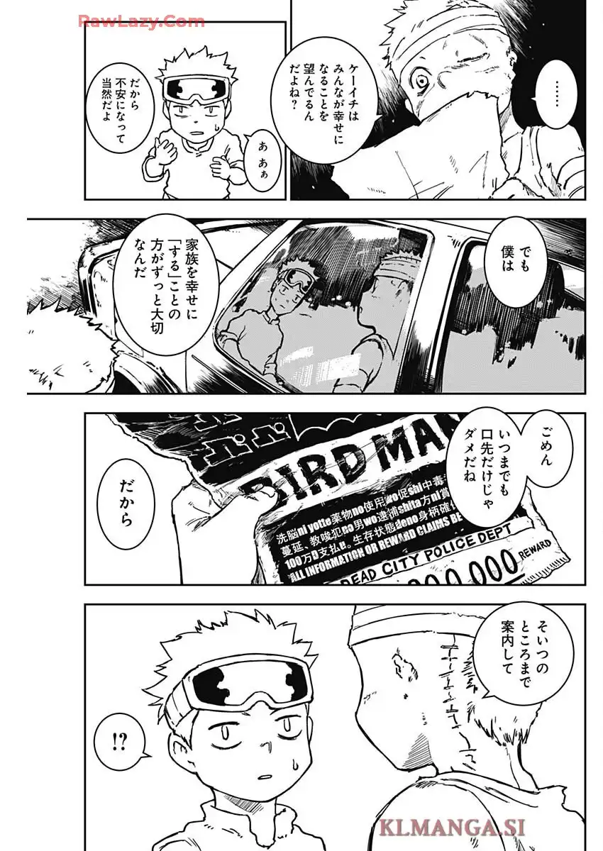 P17
