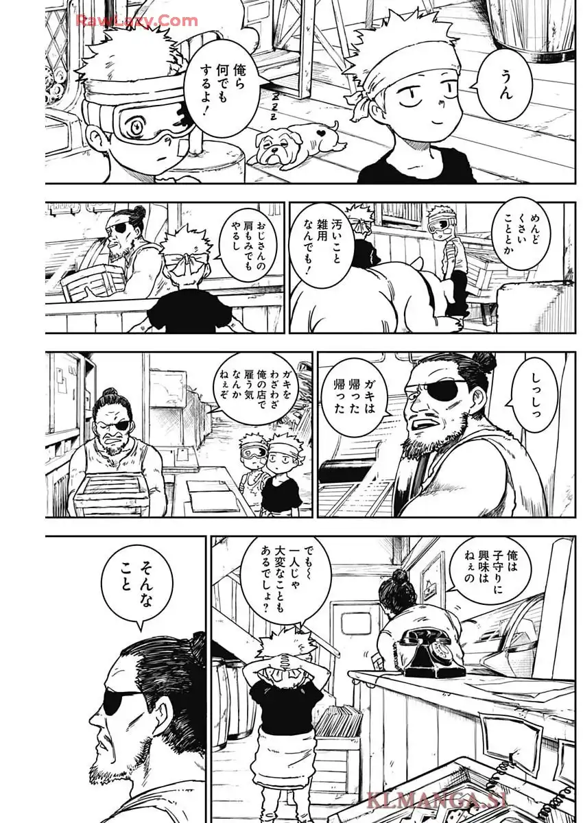P9