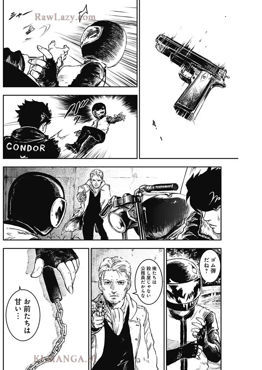 P3