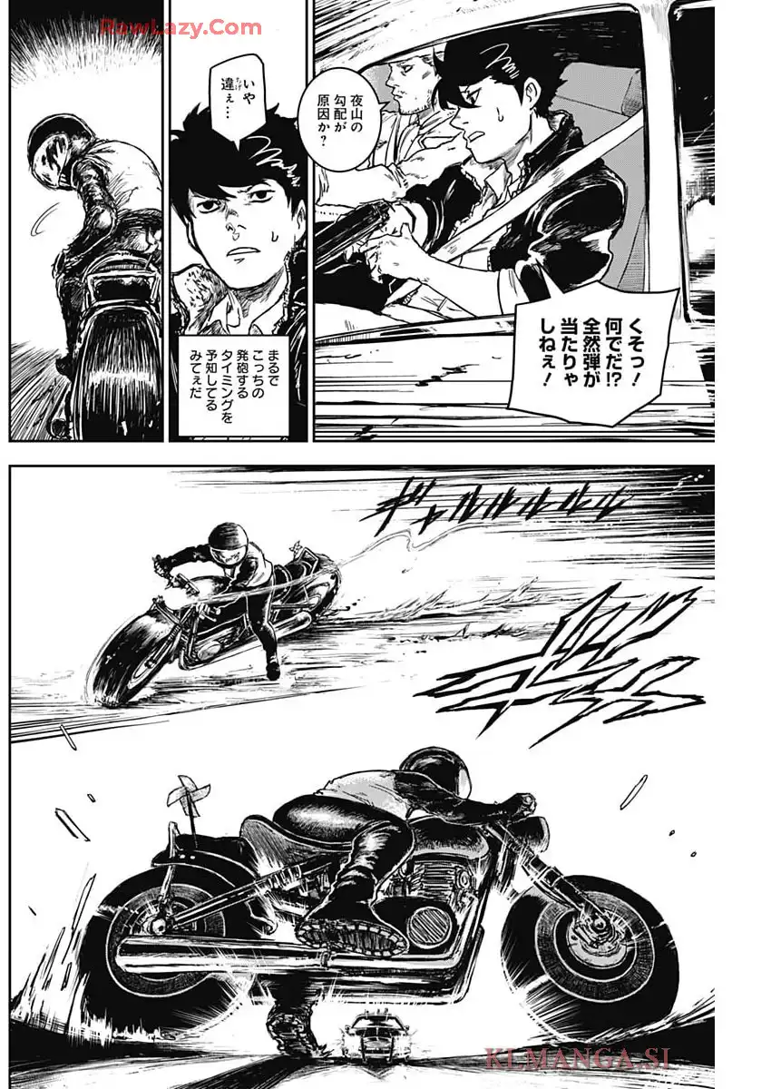 P12