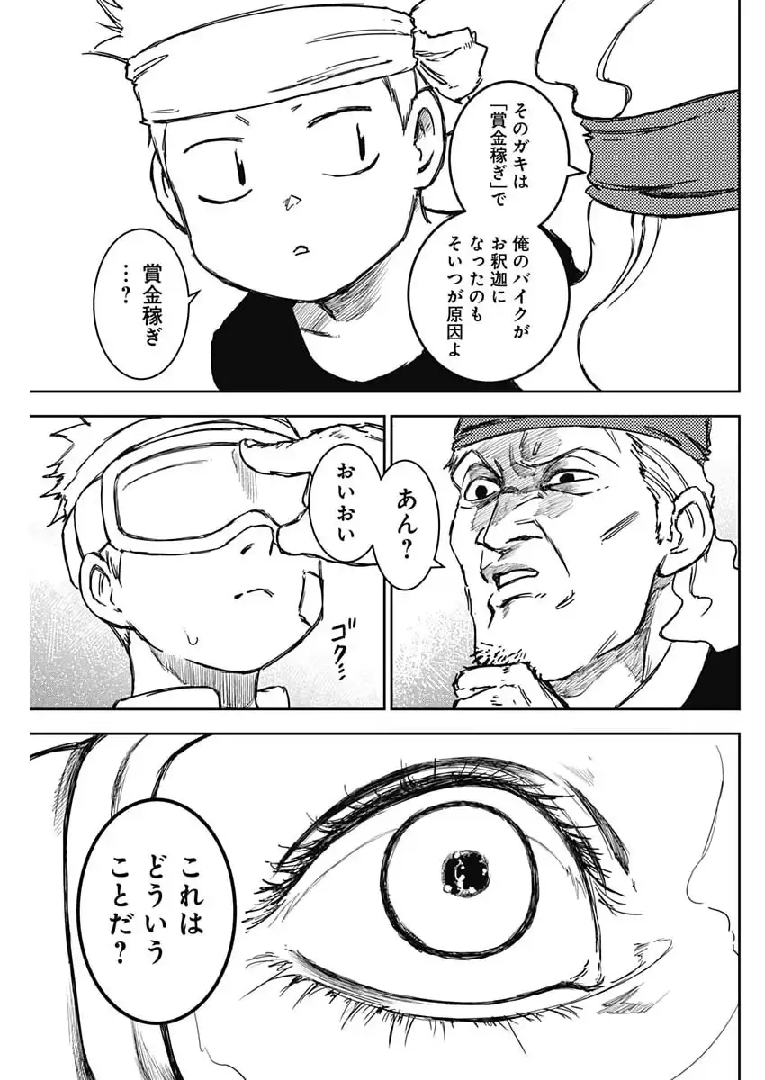 P3