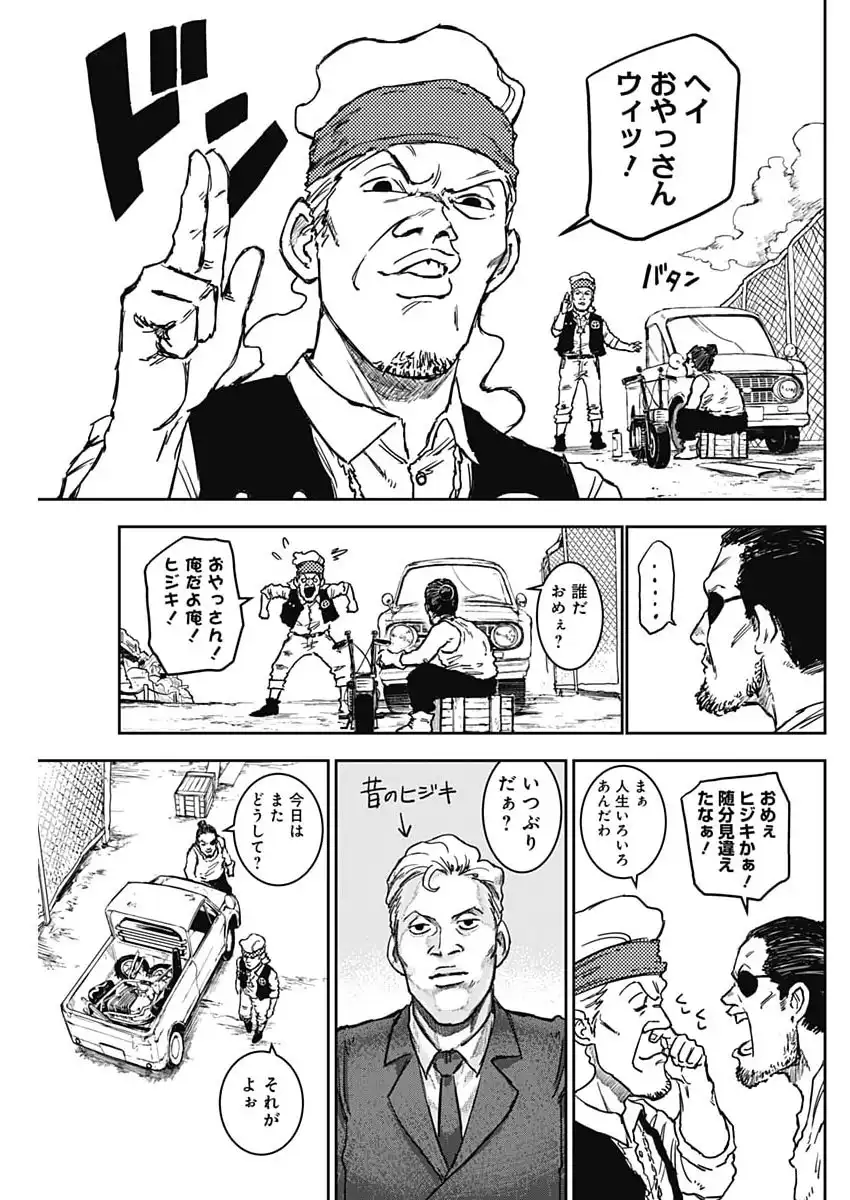 P13