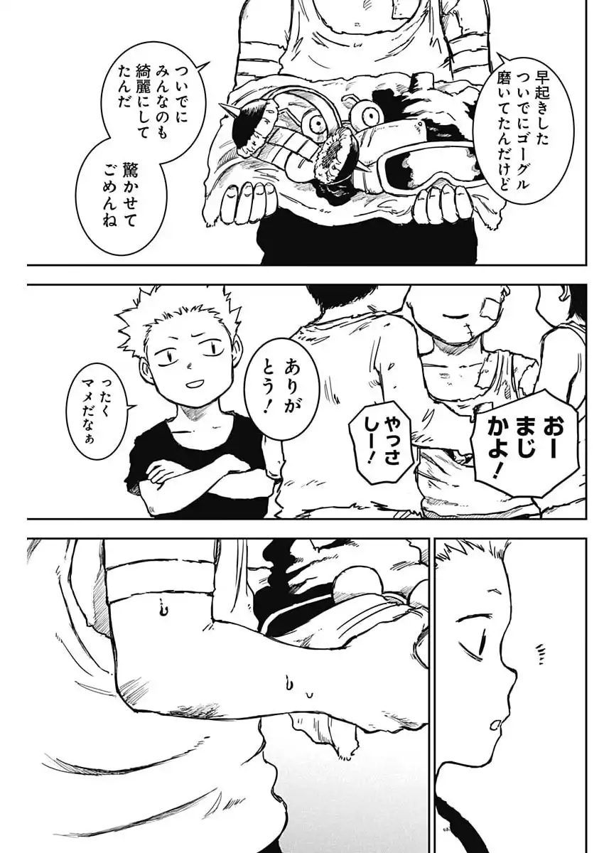 P3