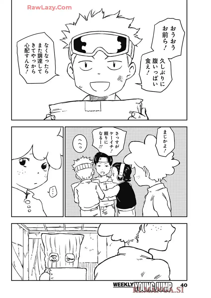 P22