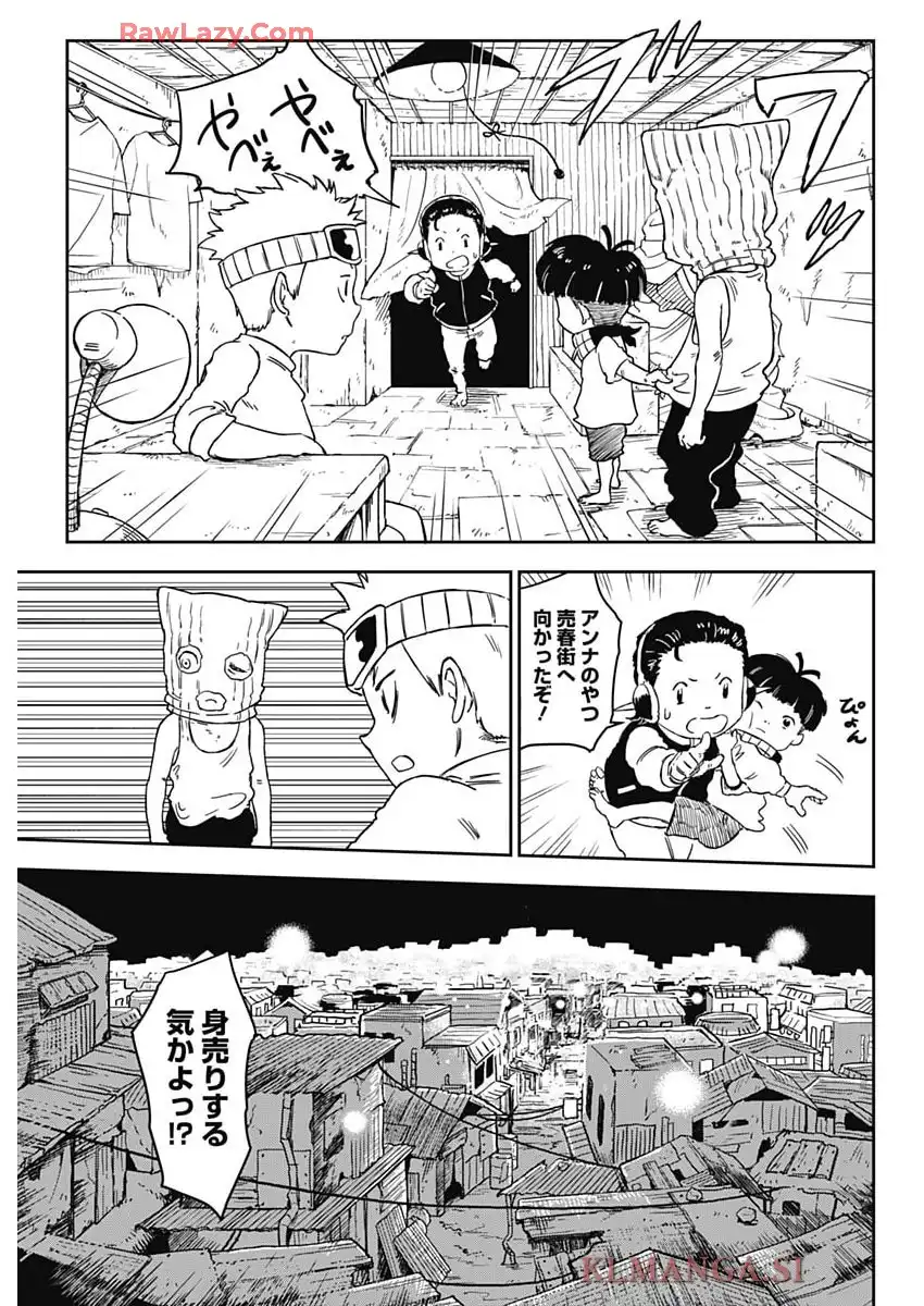P29