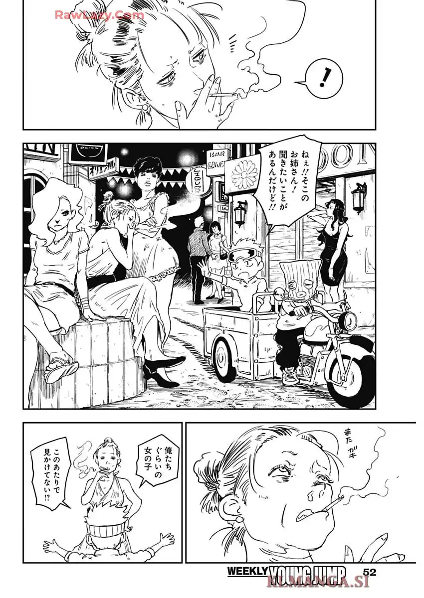 P34