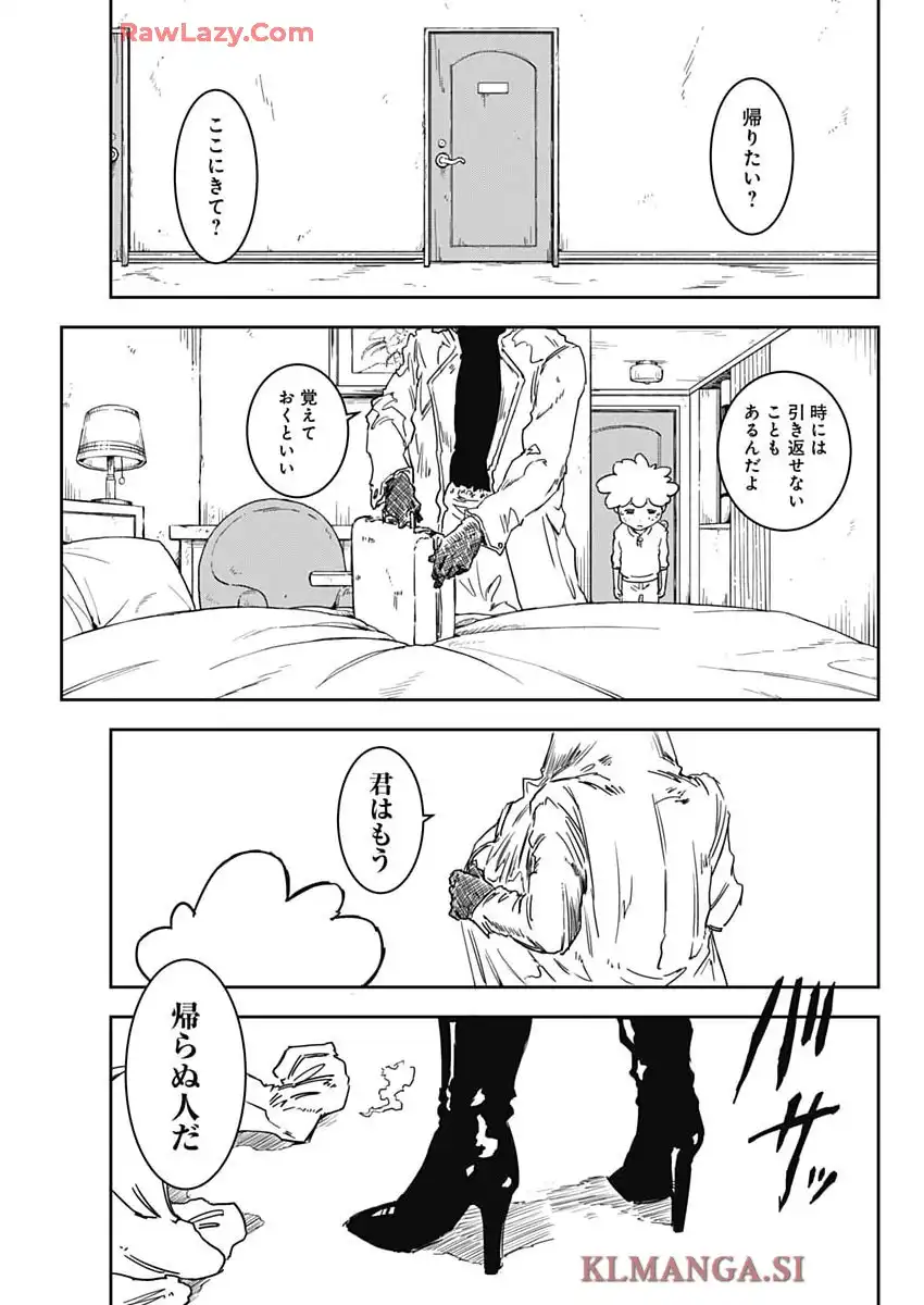 P37