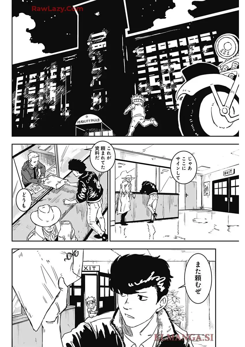P38