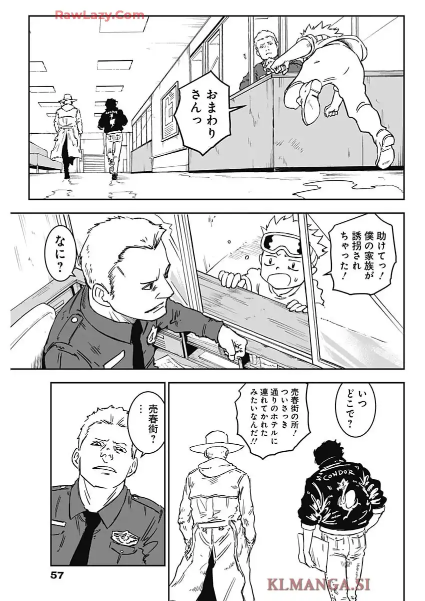 P39