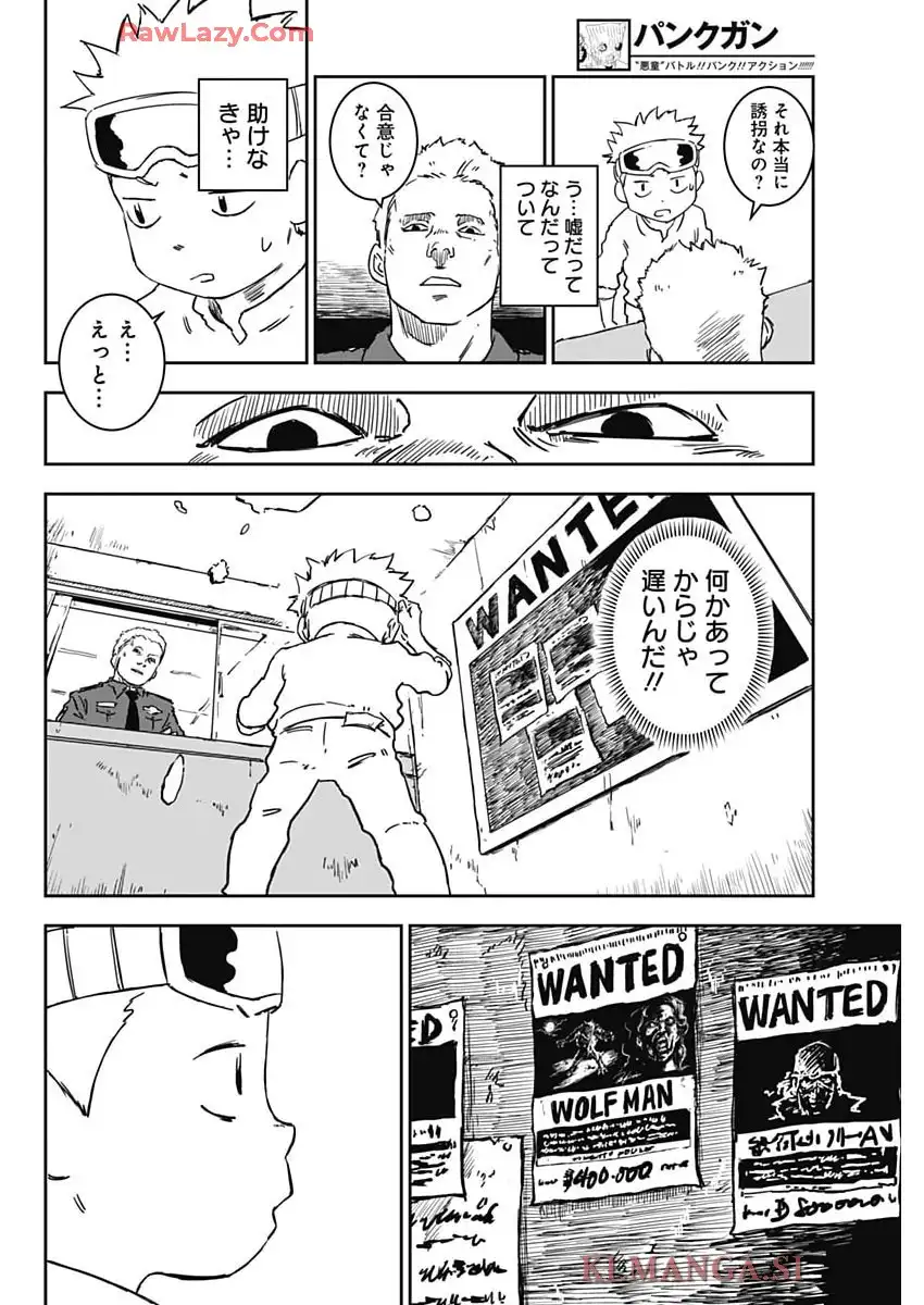 P40