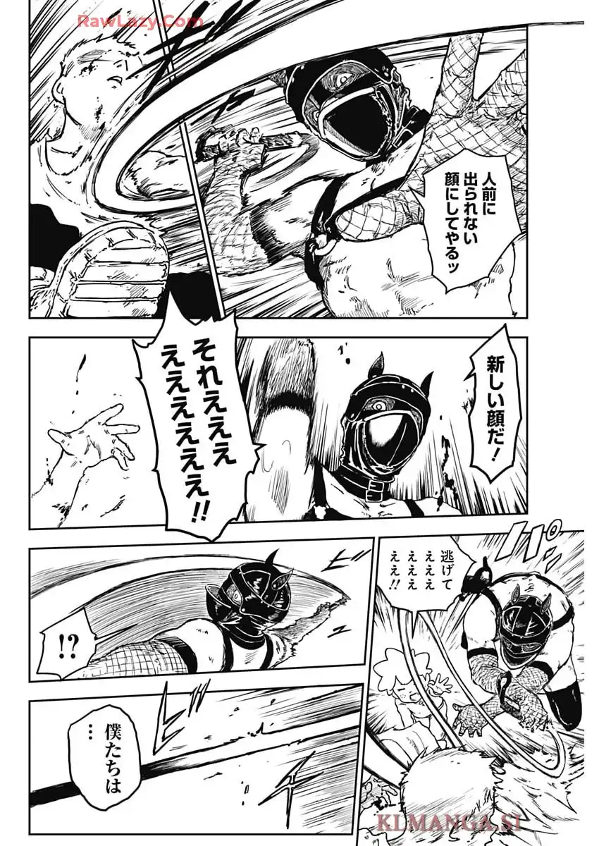 P48
