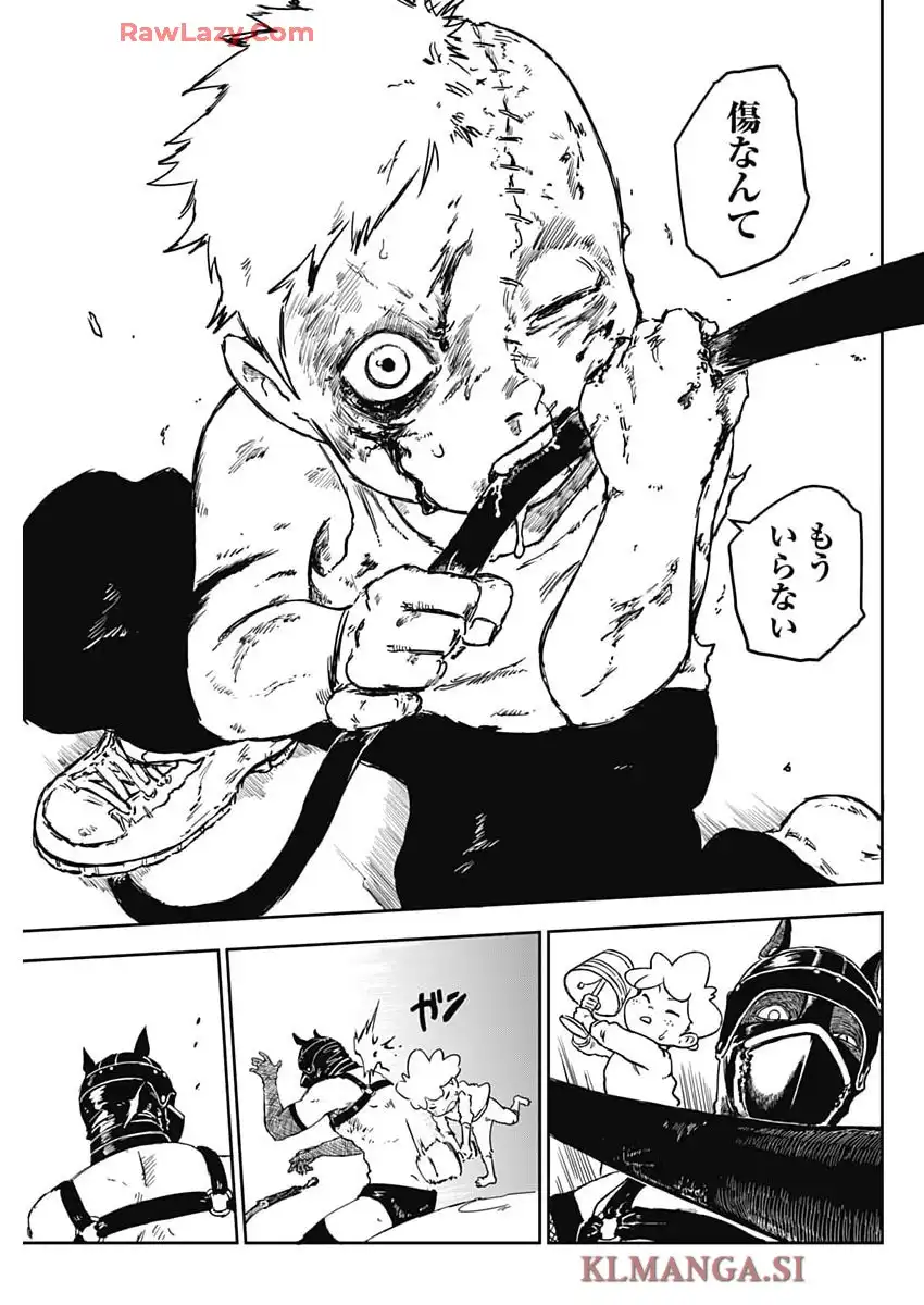 P49