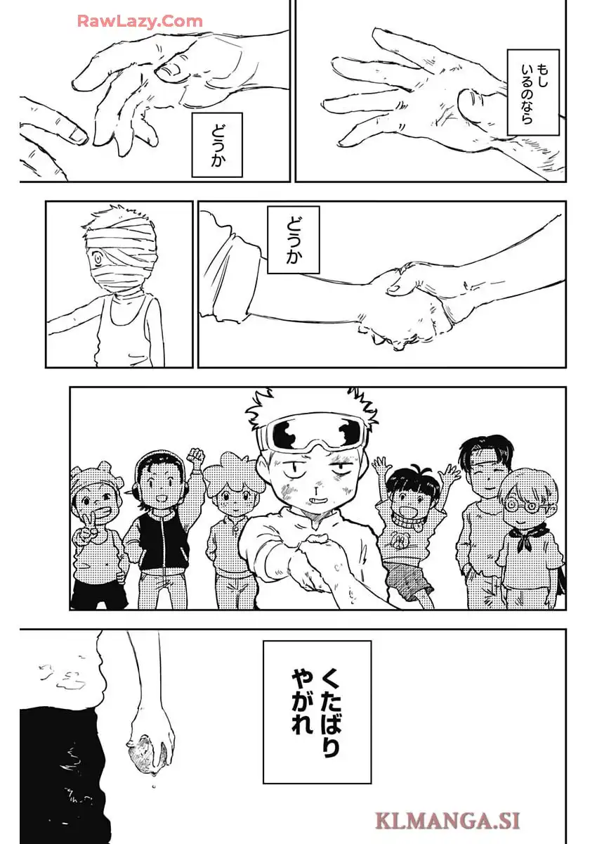 P53