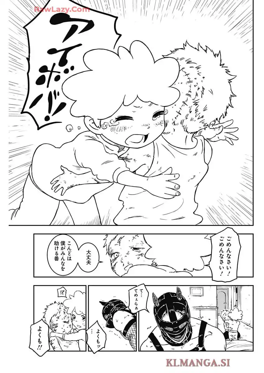 P59