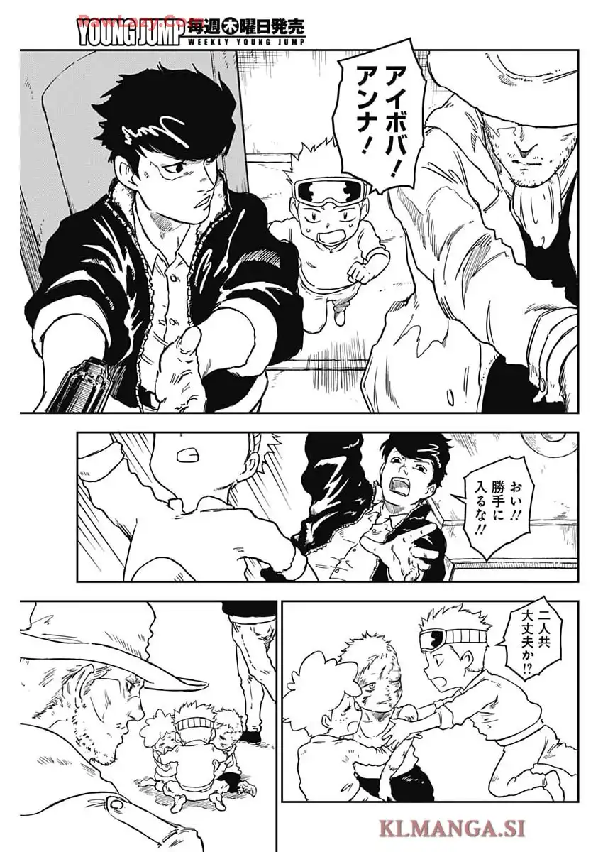 P61
