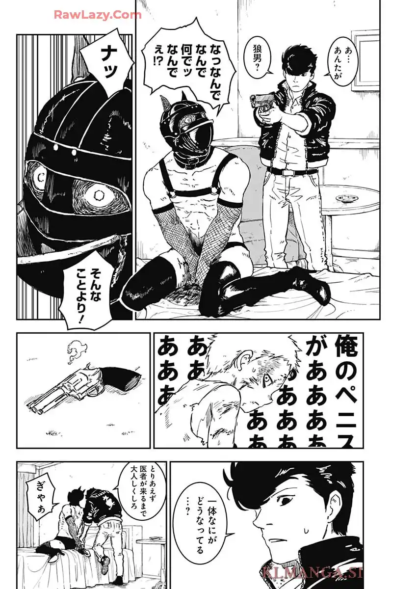 P62