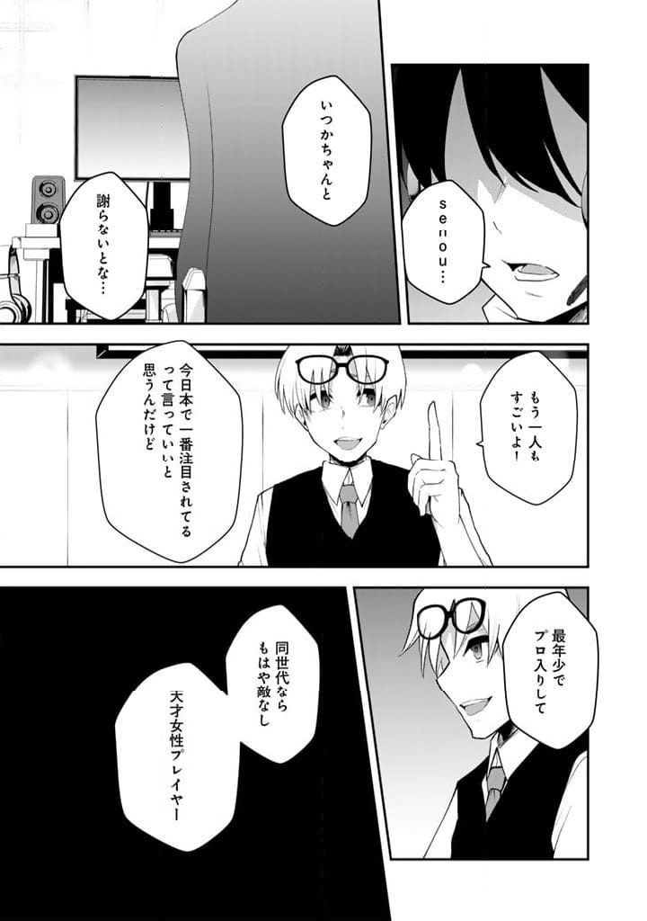 P3