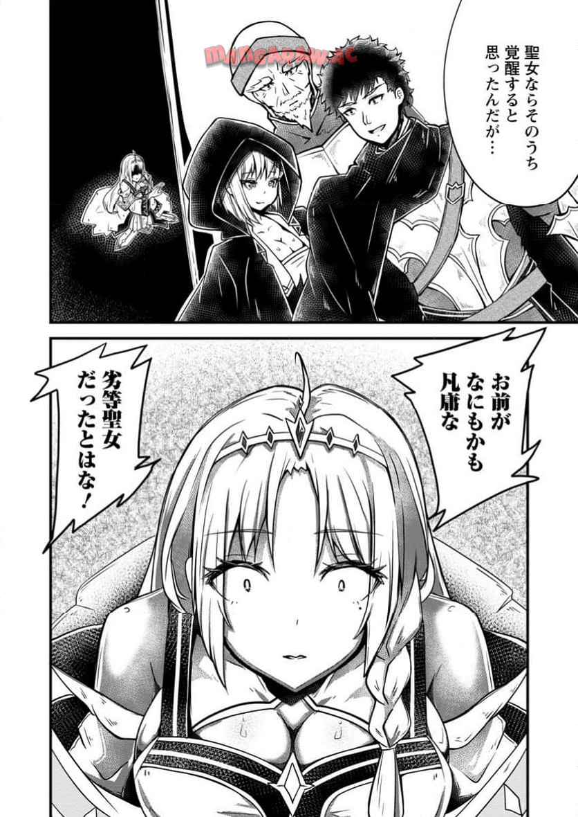 P10