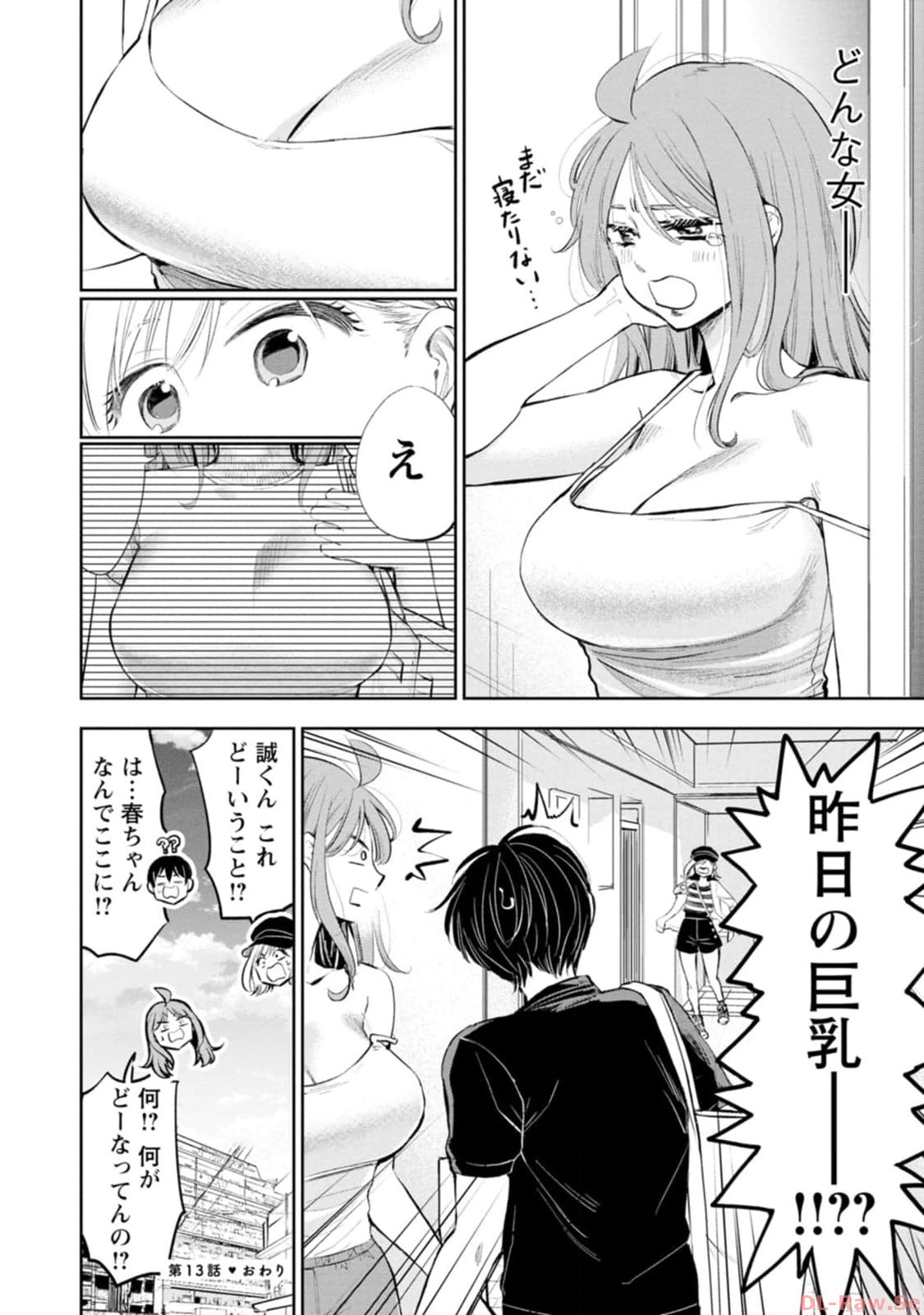 P16