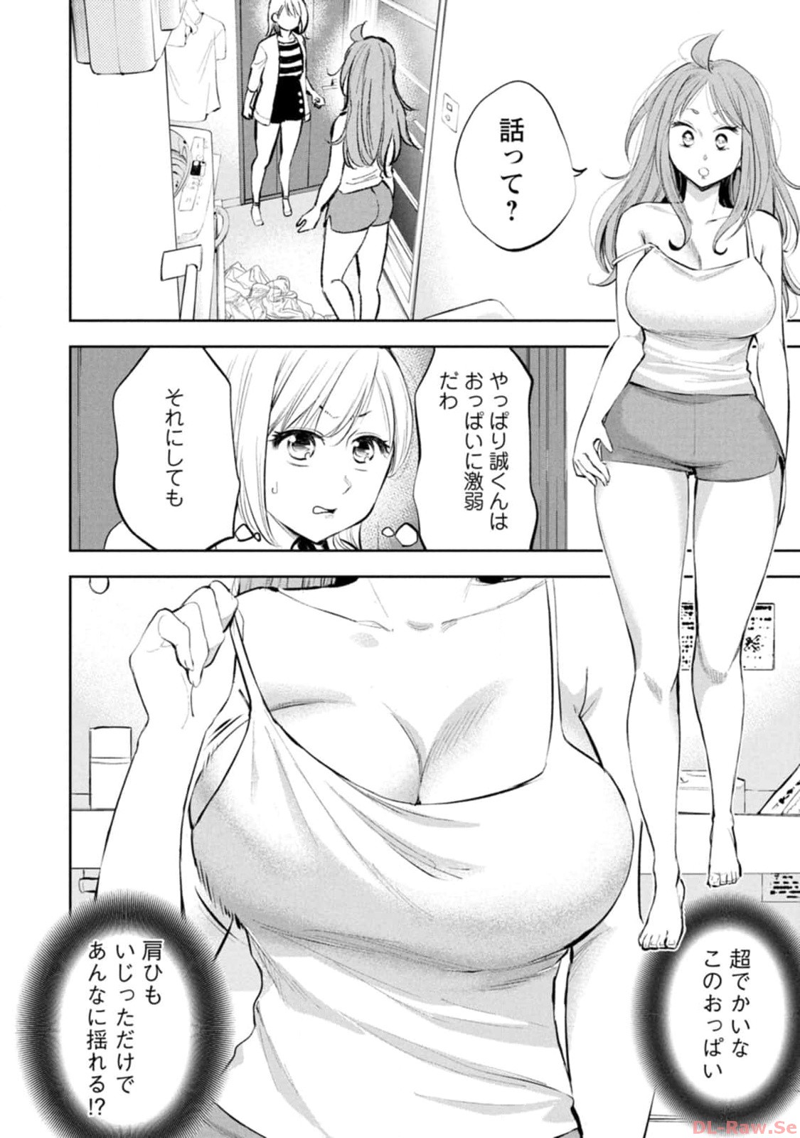 P10